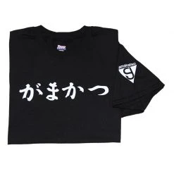 Apparel Gamakatsu Japan Logo T-Shirt