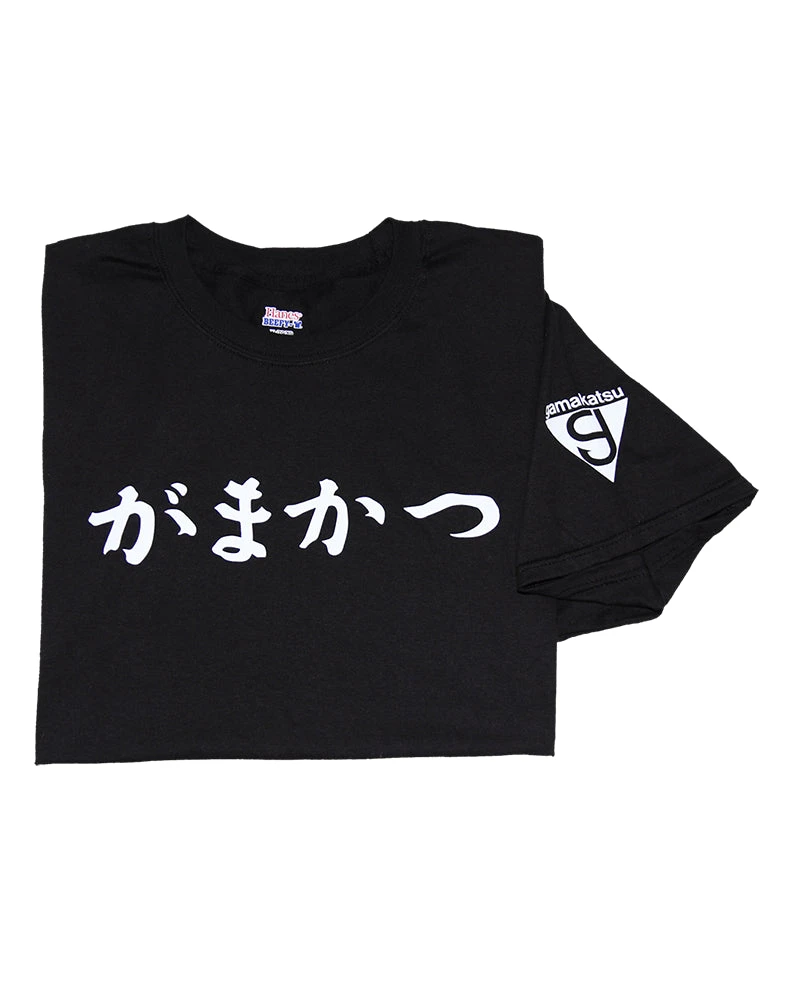 Apparel Gamakatsu Japan Logo T-Shirt 1 Apparel Gamakatsu Japan Logo T-Shirt