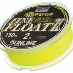 Sunline Siglon Fine Float II P-ion Vivid Yellow Monofilament 165 Yards 10 Sunline Siglon Fine Float II P-ion Vivid Yellow Monofilament 165 Yards